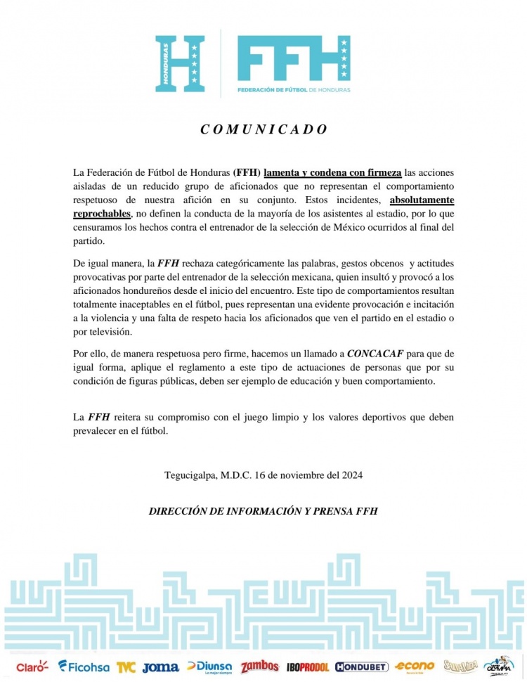 洪都拉斯足協(xié)：我們譴責砸傷墨西哥主帥的行為，但他挑釁在先